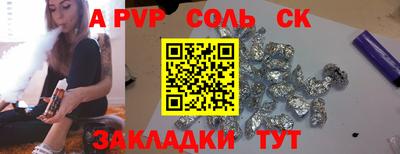 скорость mdpv Можга