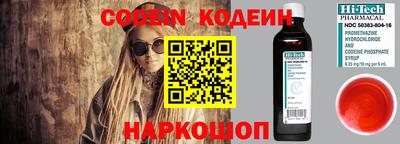 метадон Моздок