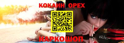 скорость mdpv Можга