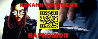 метадон Моздок