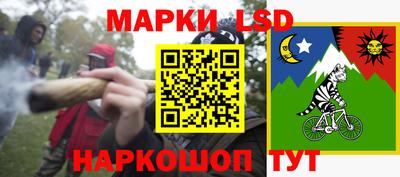 метадон Моздок