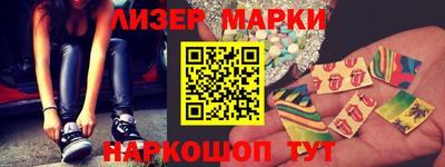 скорость mdpv Можга