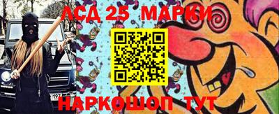 метадон Моздок