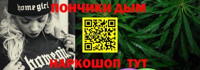 стафф Можайск