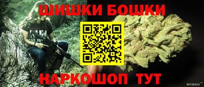 метадон Моздок