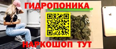 скорость mdpv Можга