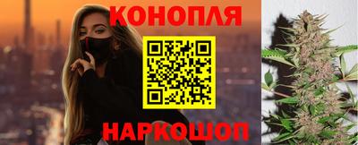 метадон Моздок