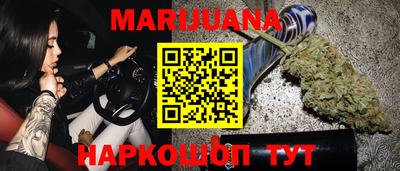метадон Моздок