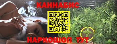 метадон Моздок