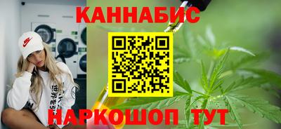 метадон Моздок
