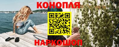 метадон Моздок