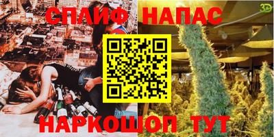 метадон Моздок