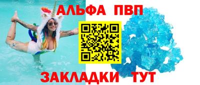 скорость mdpv Можга