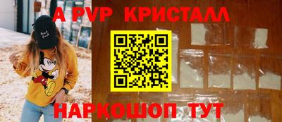 скорость mdpv Можга