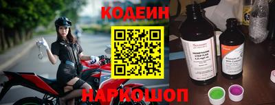 метадон Моздок