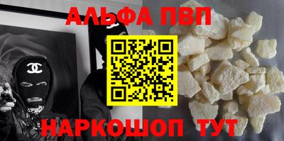 скорость mdpv Можга