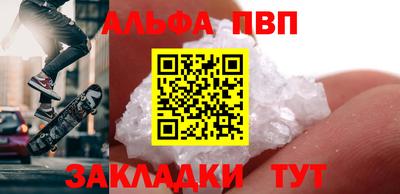 метадон Моздок