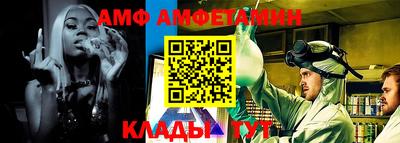 метадон Моздок
