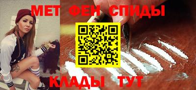 скорость mdpv Можга