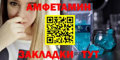 скорость mdpv Можга