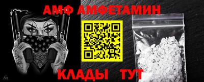 метадон Моздок