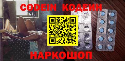 метадон Моздок