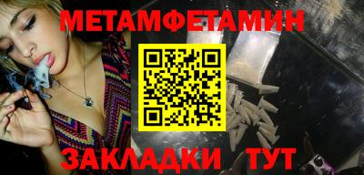 скорость mdpv Можга