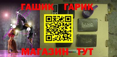 метадон Моздок