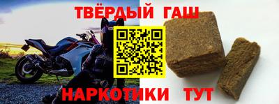 стафф Можайск