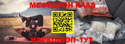 скорость mdpv Можга