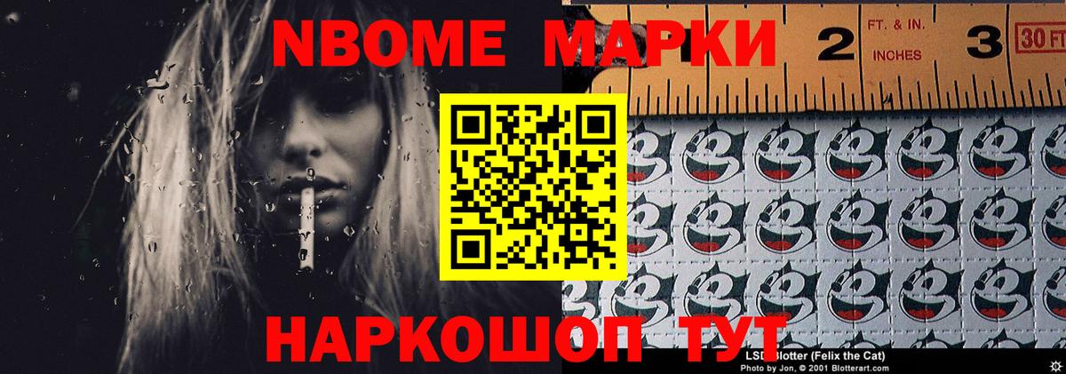 ЛСД экстази кислота  Лсд 25 экстази кислота  Алексин  Вход с VPN 